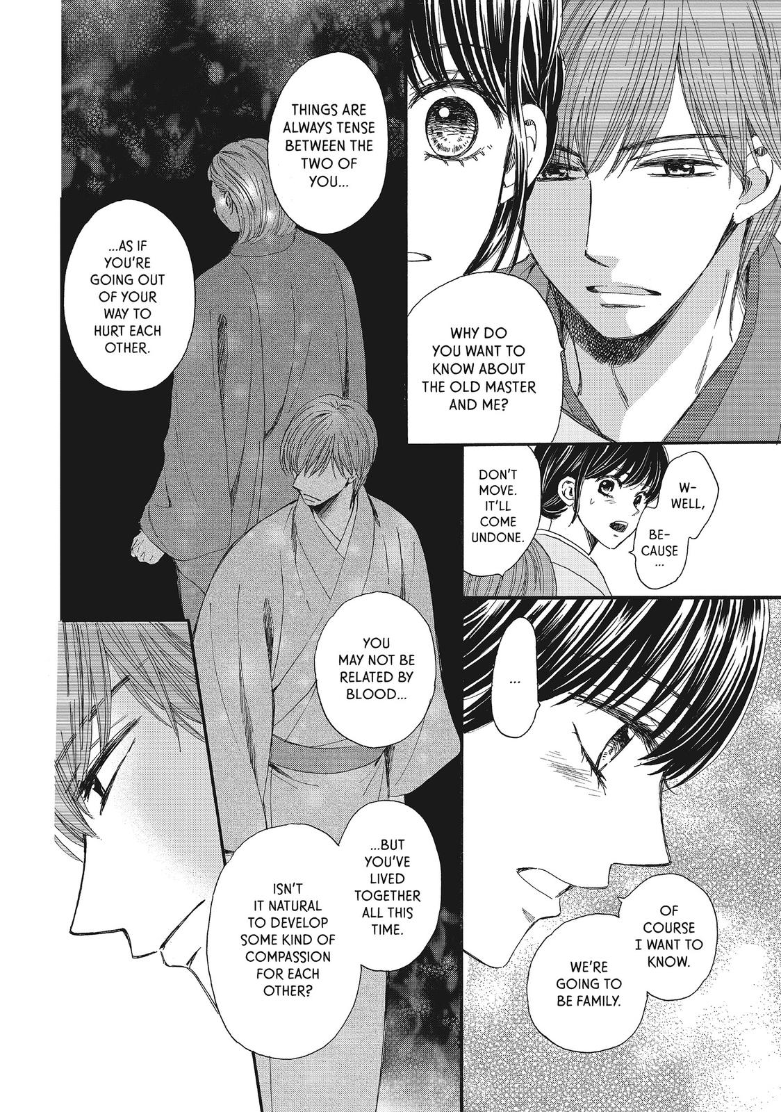 We Are Not Ourselves Today Chapter 17 - Page 11