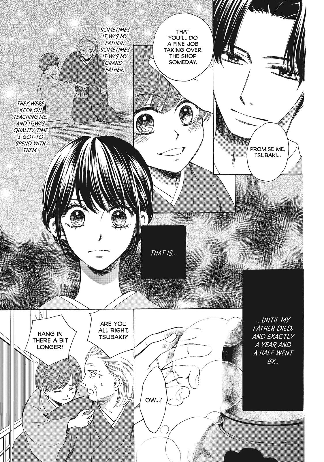 We Are Not Ourselves Today Chapter 17 - Page 16