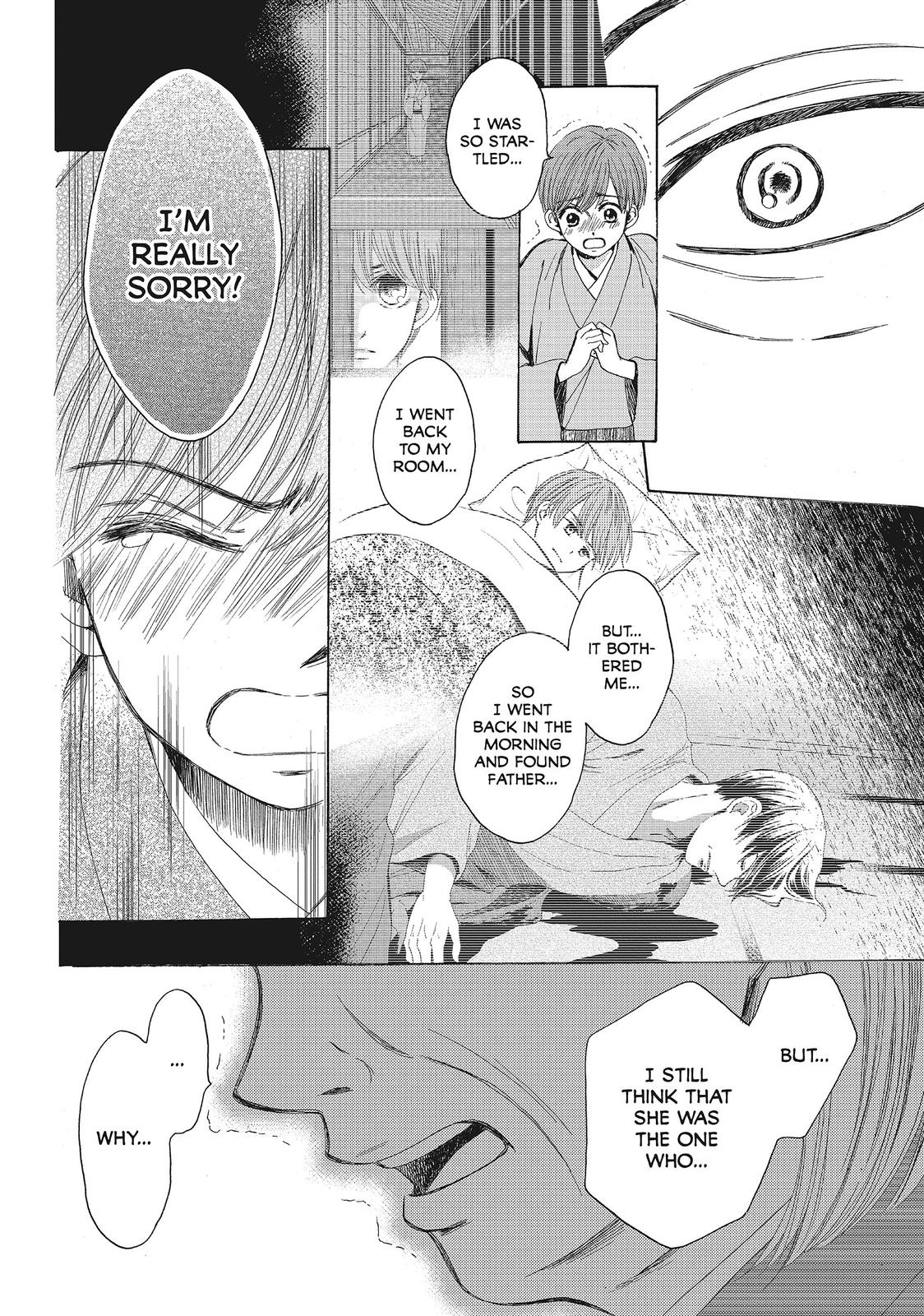 We Are Not Ourselves Today Chapter 17 - Page 19