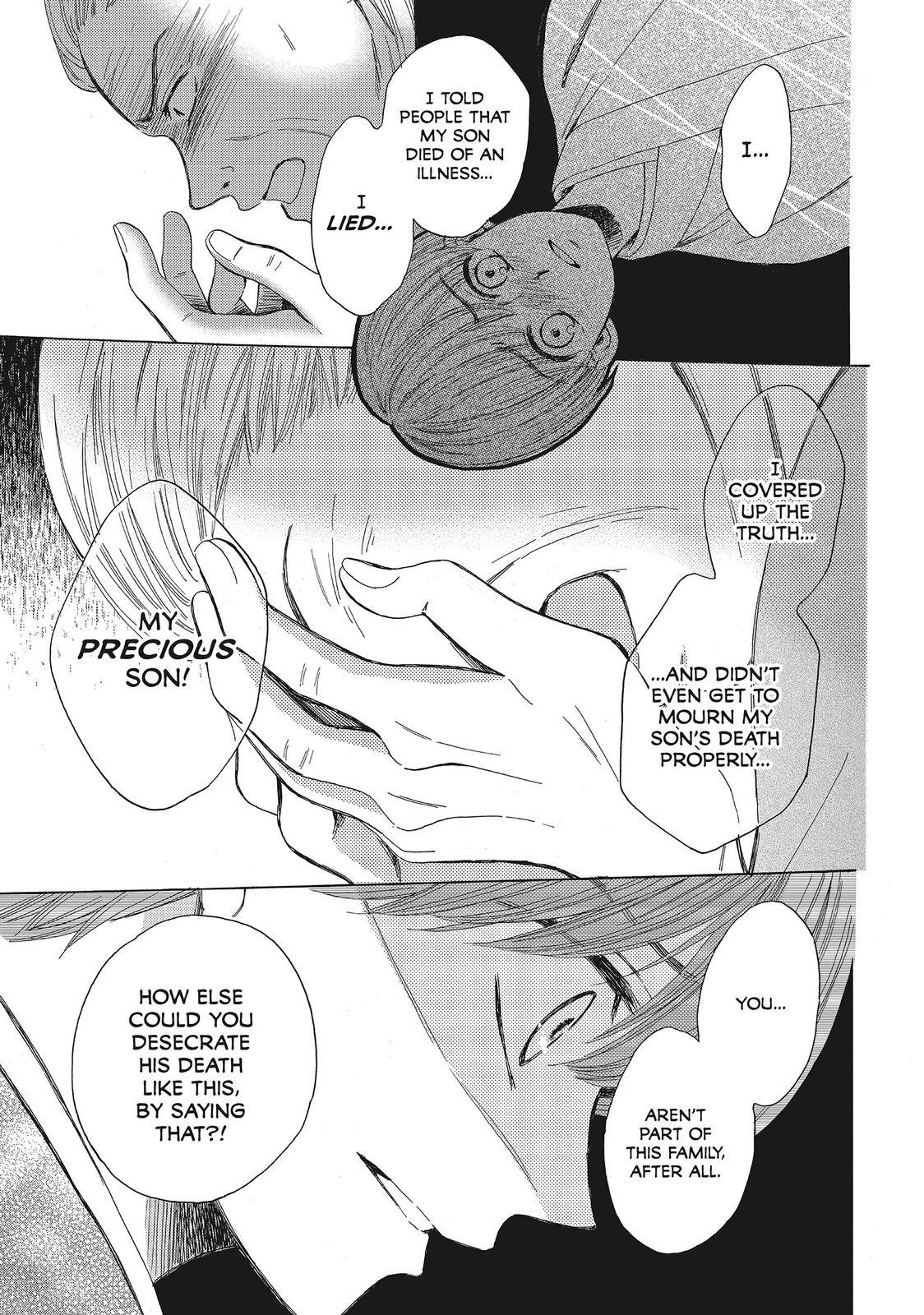 We Are Not Ourselves Today Chapter 17 - Page 20