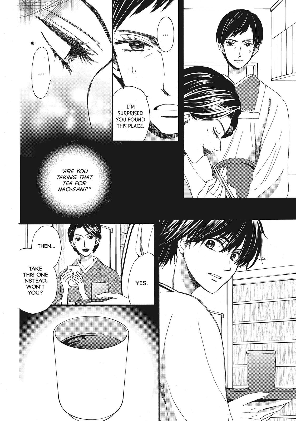 We Are Not Ourselves Today Chapter 17 - Page 3