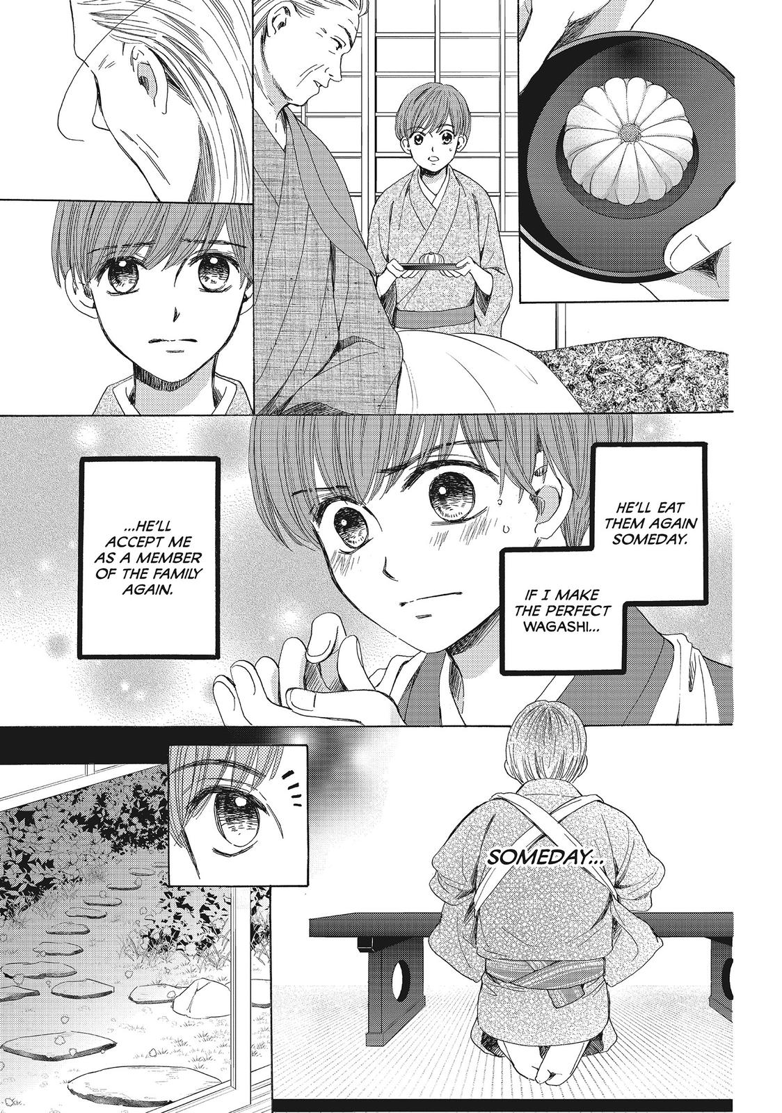 We Are Not Ourselves Today Chapter 17 - Page 22