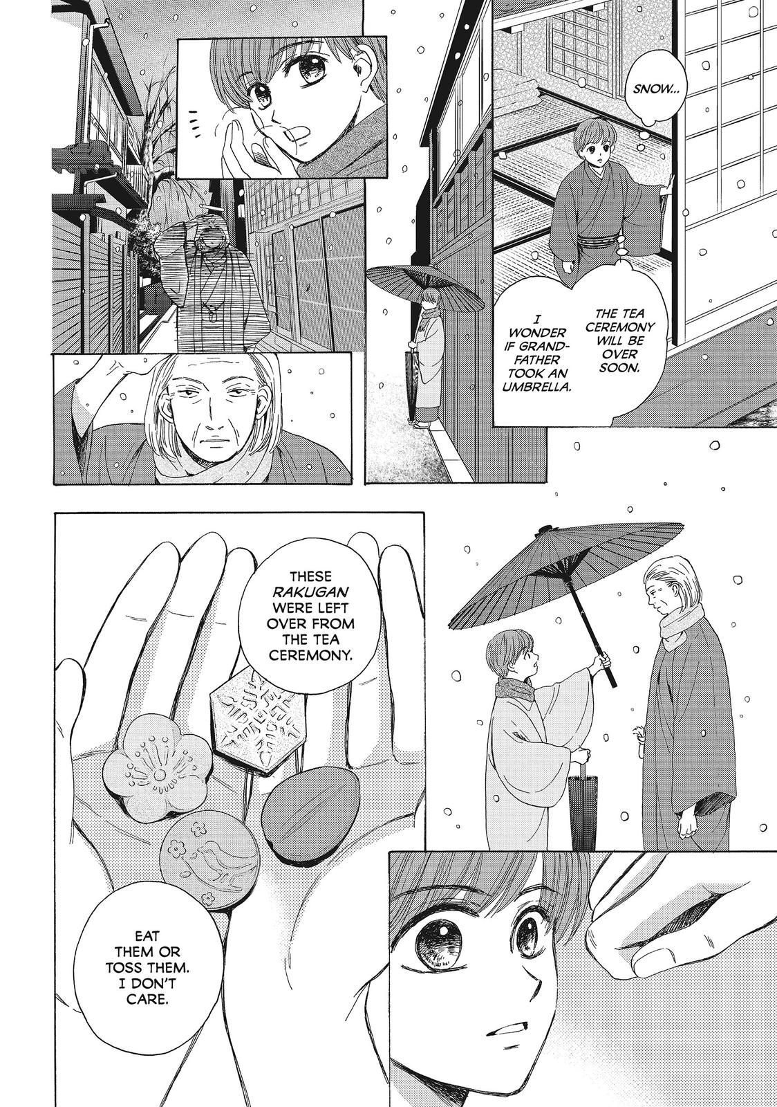 We Are Not Ourselves Today Chapter 17 - Page 23