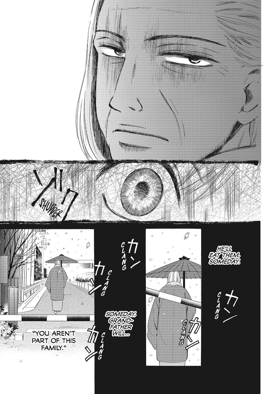 We Are Not Ourselves Today Chapter 17 - Page 26