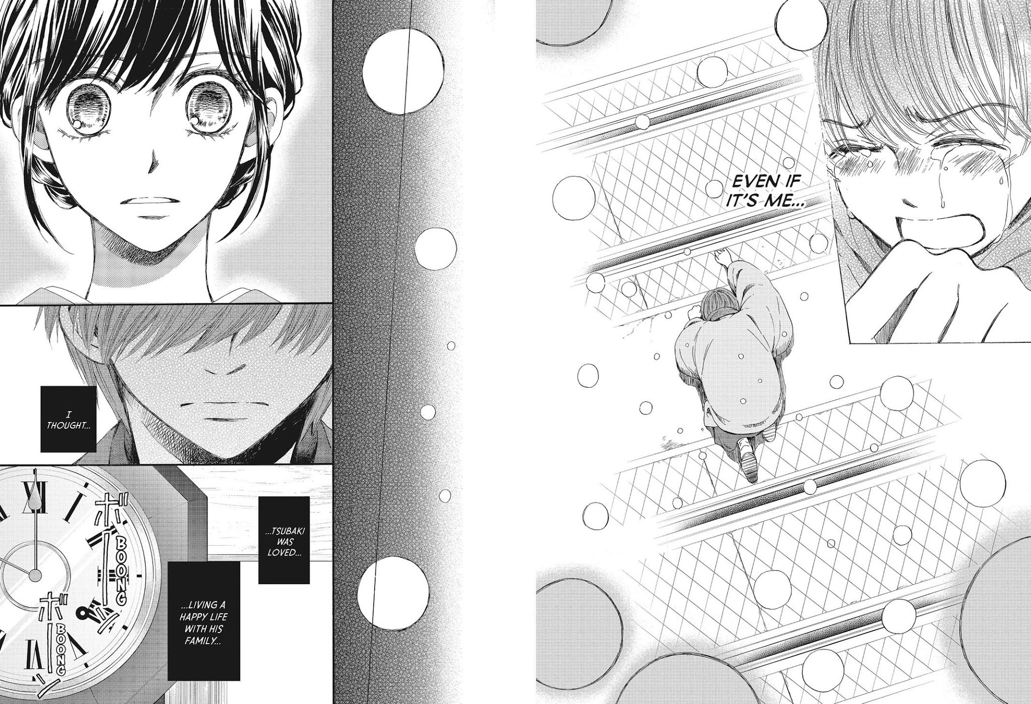 We Are Not Ourselves Today Chapter 17 - Page 28