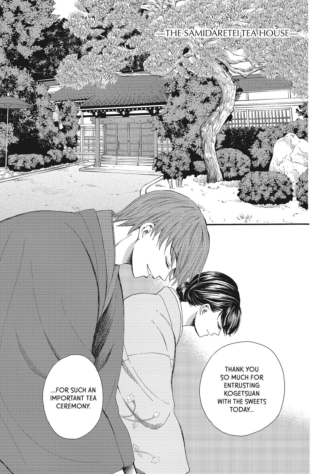 We Are Not Ourselves Today Chapter 18 - Page 2