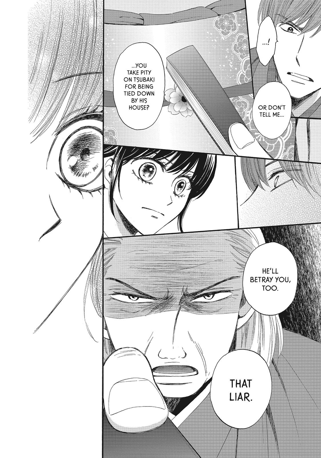 We Are Not Ourselves Today Chapter 18 - Page 13