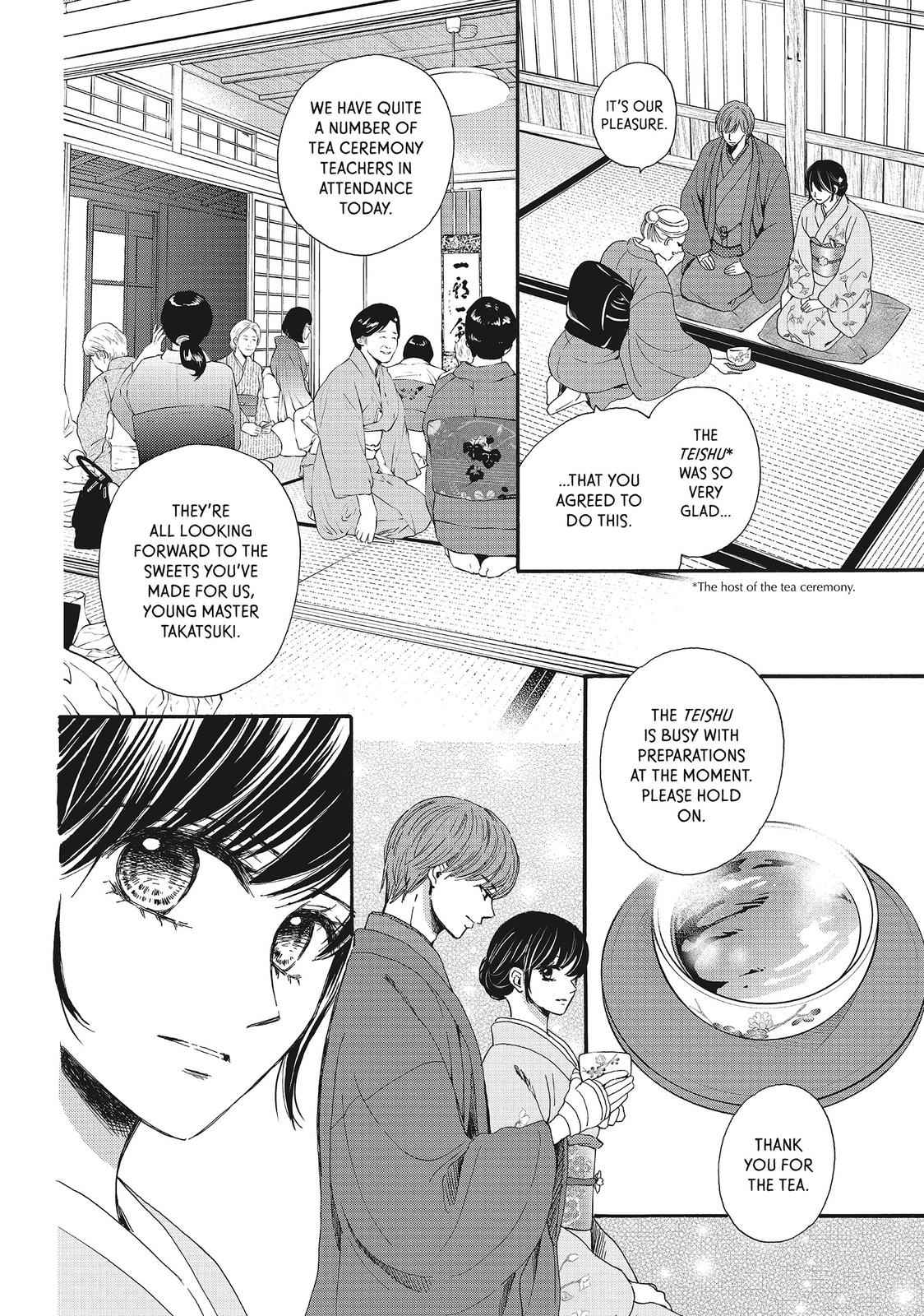 We Are Not Ourselves Today Chapter 18 - Page 3