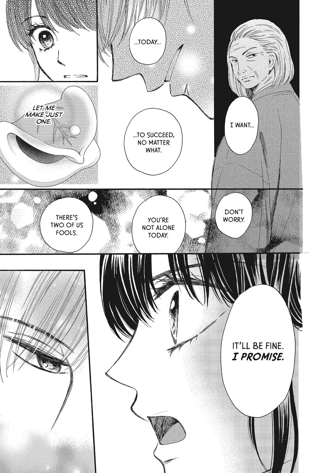 We Are Not Ourselves Today Chapter 18 - Page 22