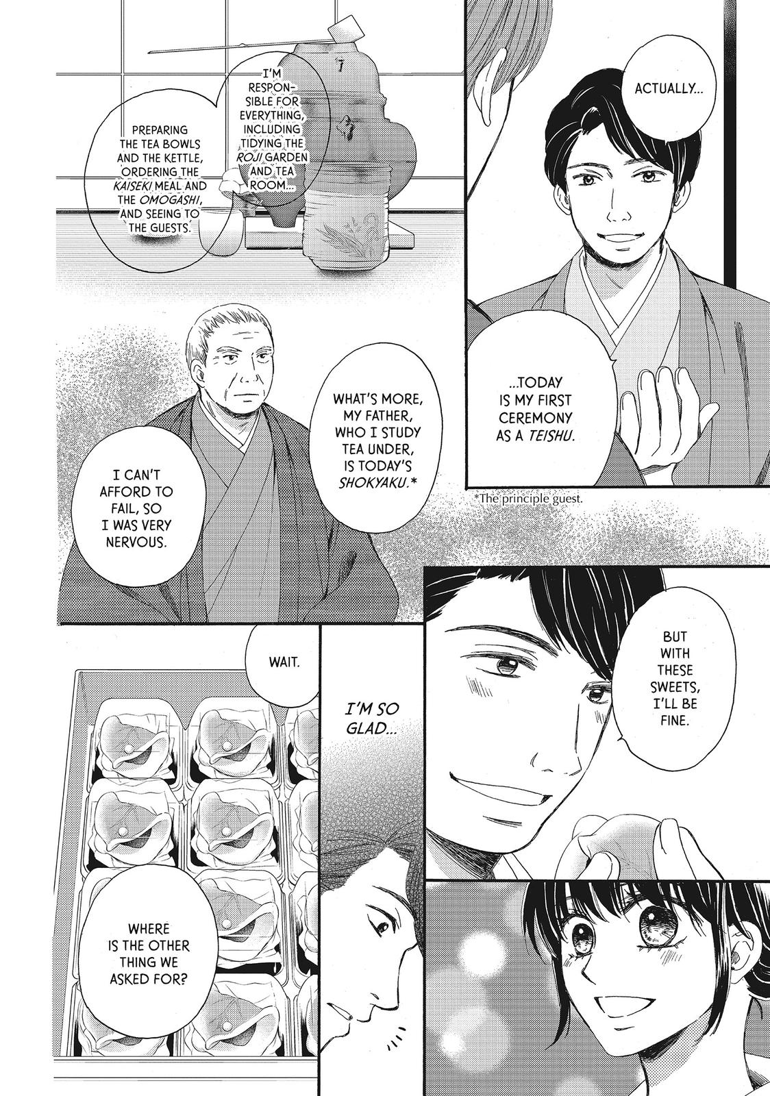 We Are Not Ourselves Today Chapter 18 - Page 25