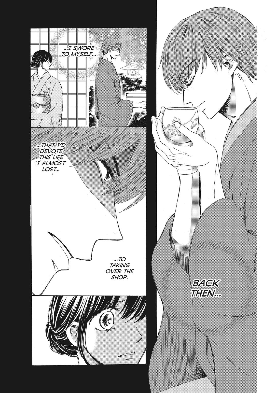 We Are Not Ourselves Today Chapter 18 - Page 4