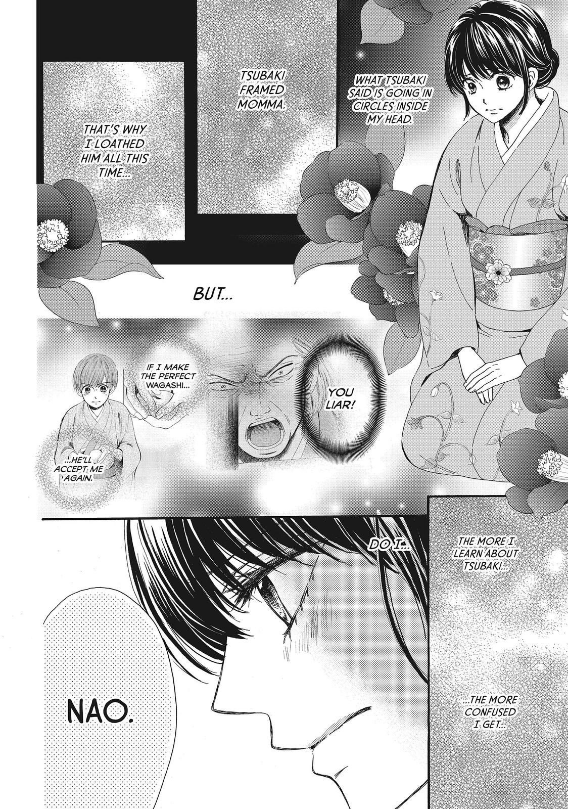 We Are Not Ourselves Today Chapter 18 - Page 5