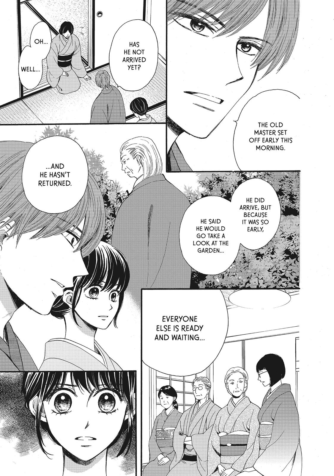 We Are Not Ourselves Today Chapter 18 - Page 8