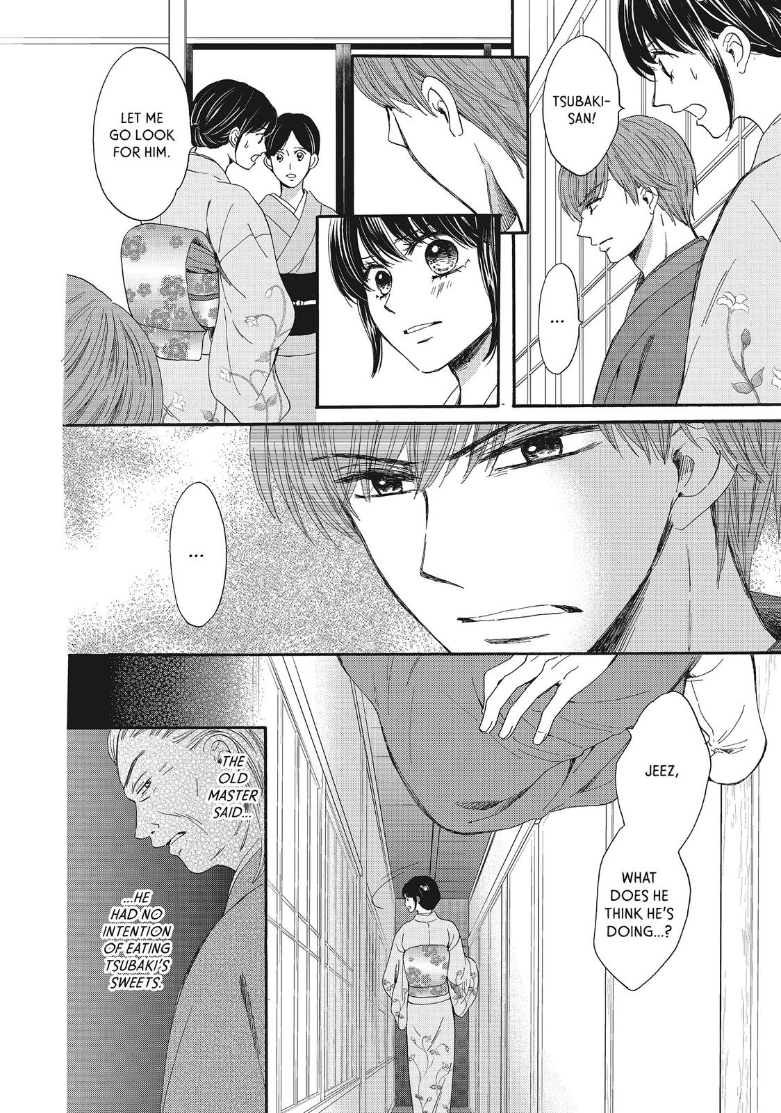 We Are Not Ourselves Today Chapter 18 - Page 9