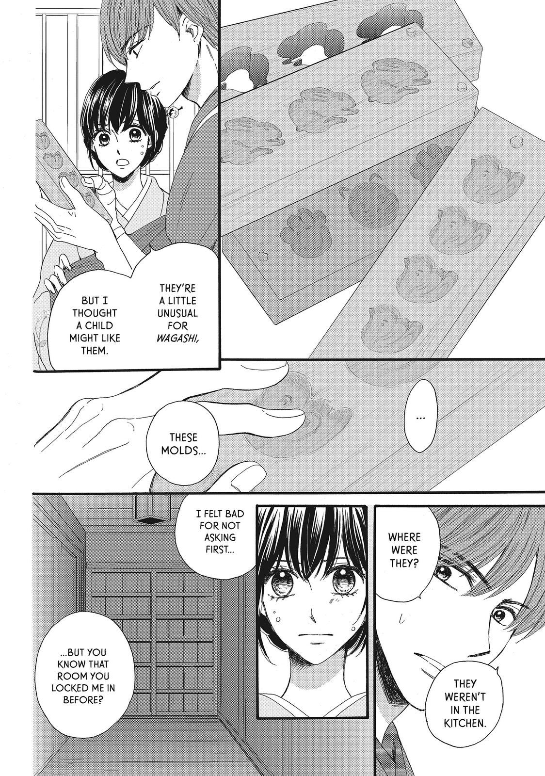 We Are Not Ourselves Today Chapter 19 - Page 16