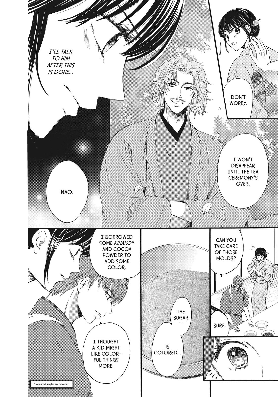 We Are Not Ourselves Today Chapter 19 - Page 18