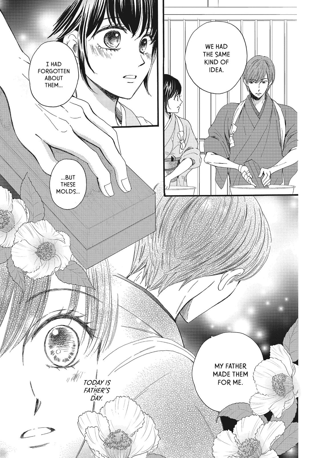 We Are Not Ourselves Today Chapter 19 - Page 19