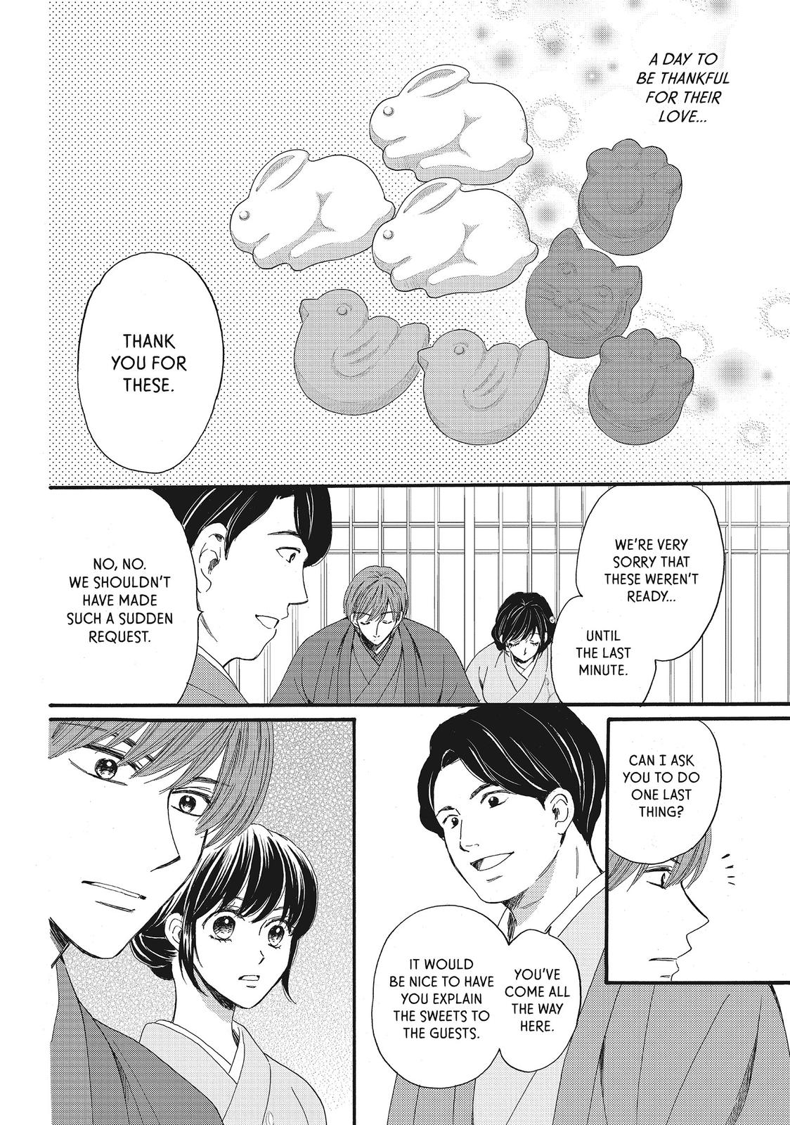 We Are Not Ourselves Today Chapter 19 - Page 20