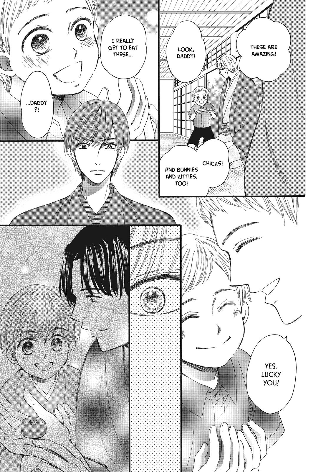 We Are Not Ourselves Today Chapter 19 - Page 23