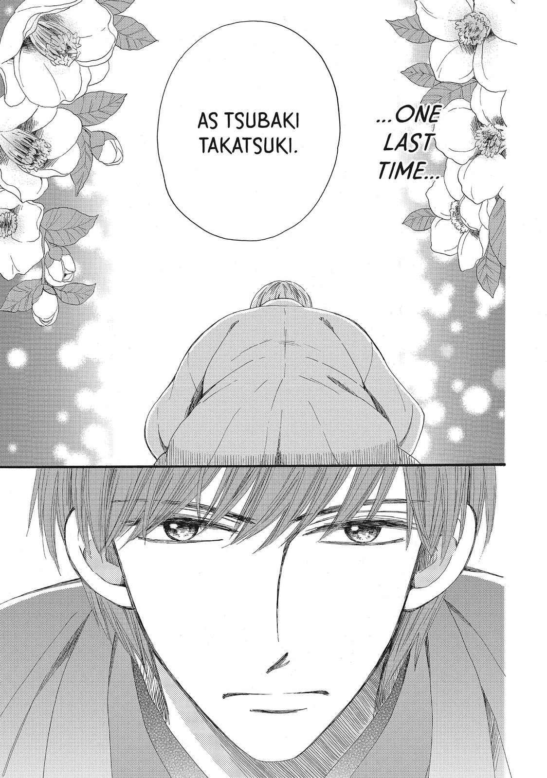 We Are Not Ourselves Today Chapter 19 - Page 29