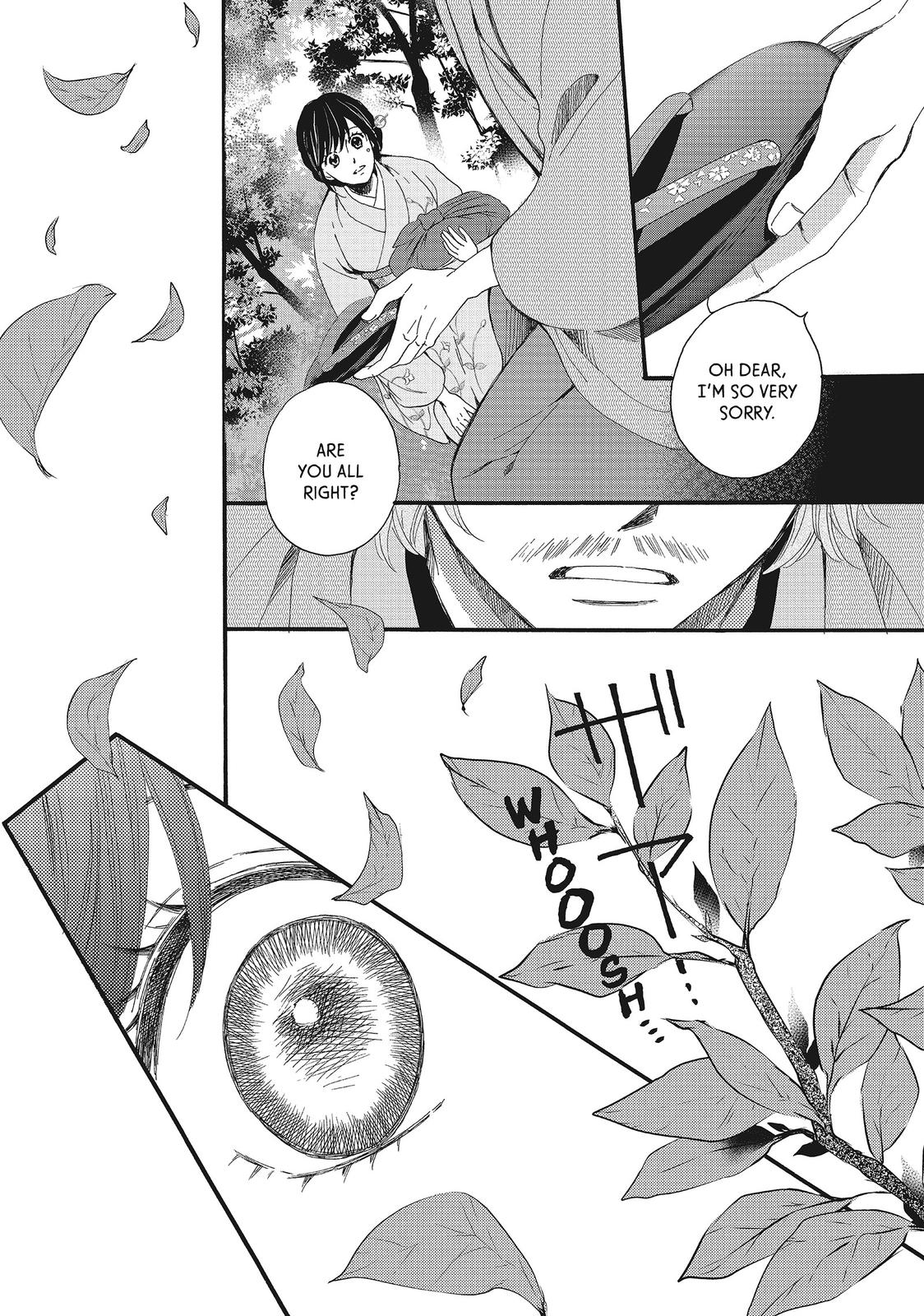 We Are Not Ourselves Today Chapter 19 - Page 8