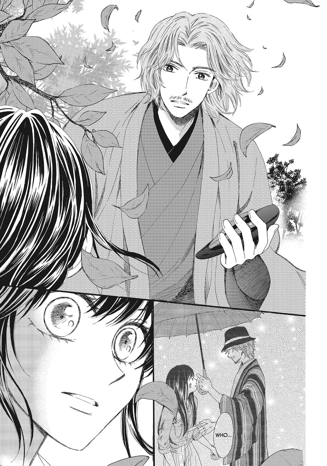 We Are Not Ourselves Today Chapter 19 - Page 9