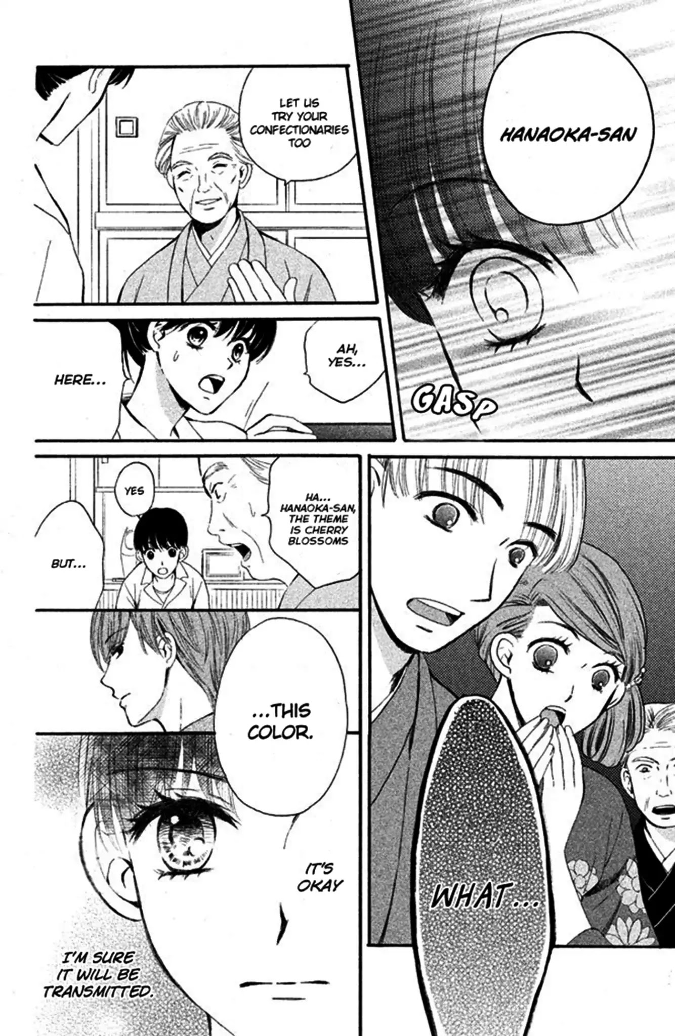 We Are Not Ourselves Today Chapter 2 - Page 17