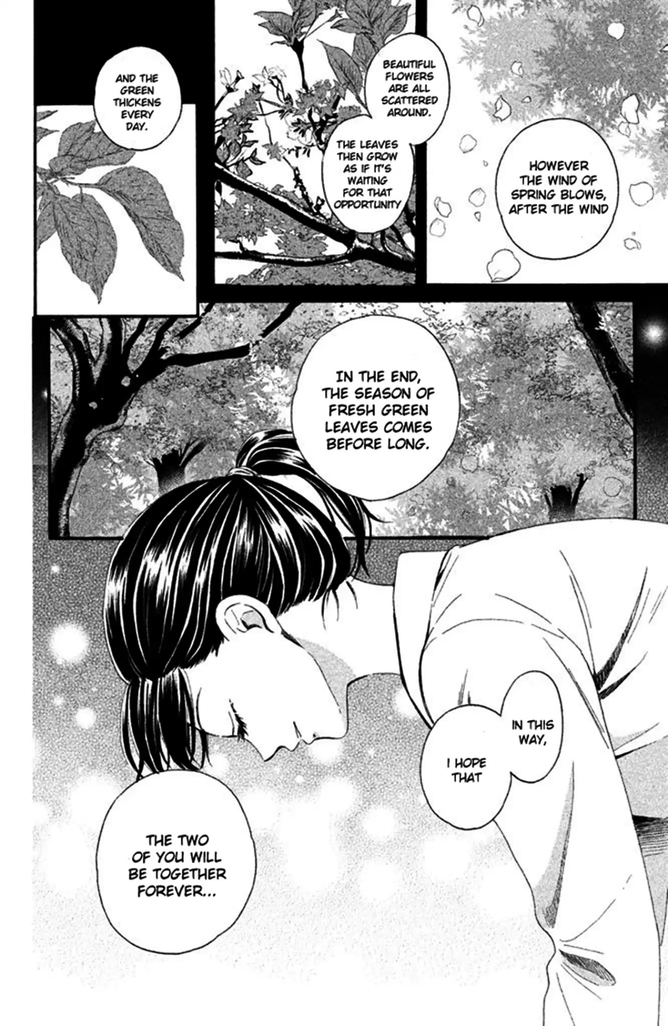 We Are Not Ourselves Today Chapter 2 - Page 19