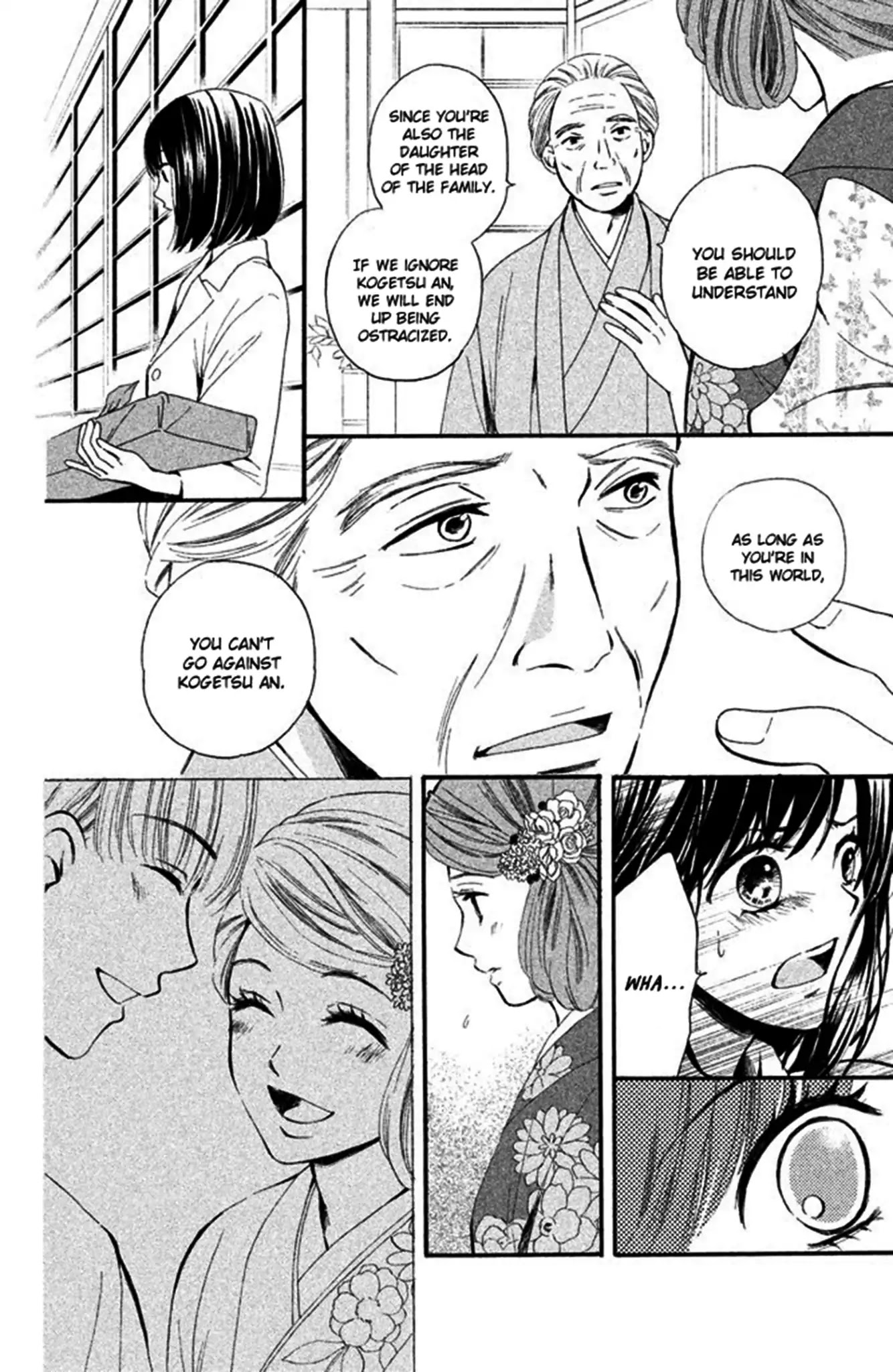 We Are Not Ourselves Today Chapter 2 - Page 25