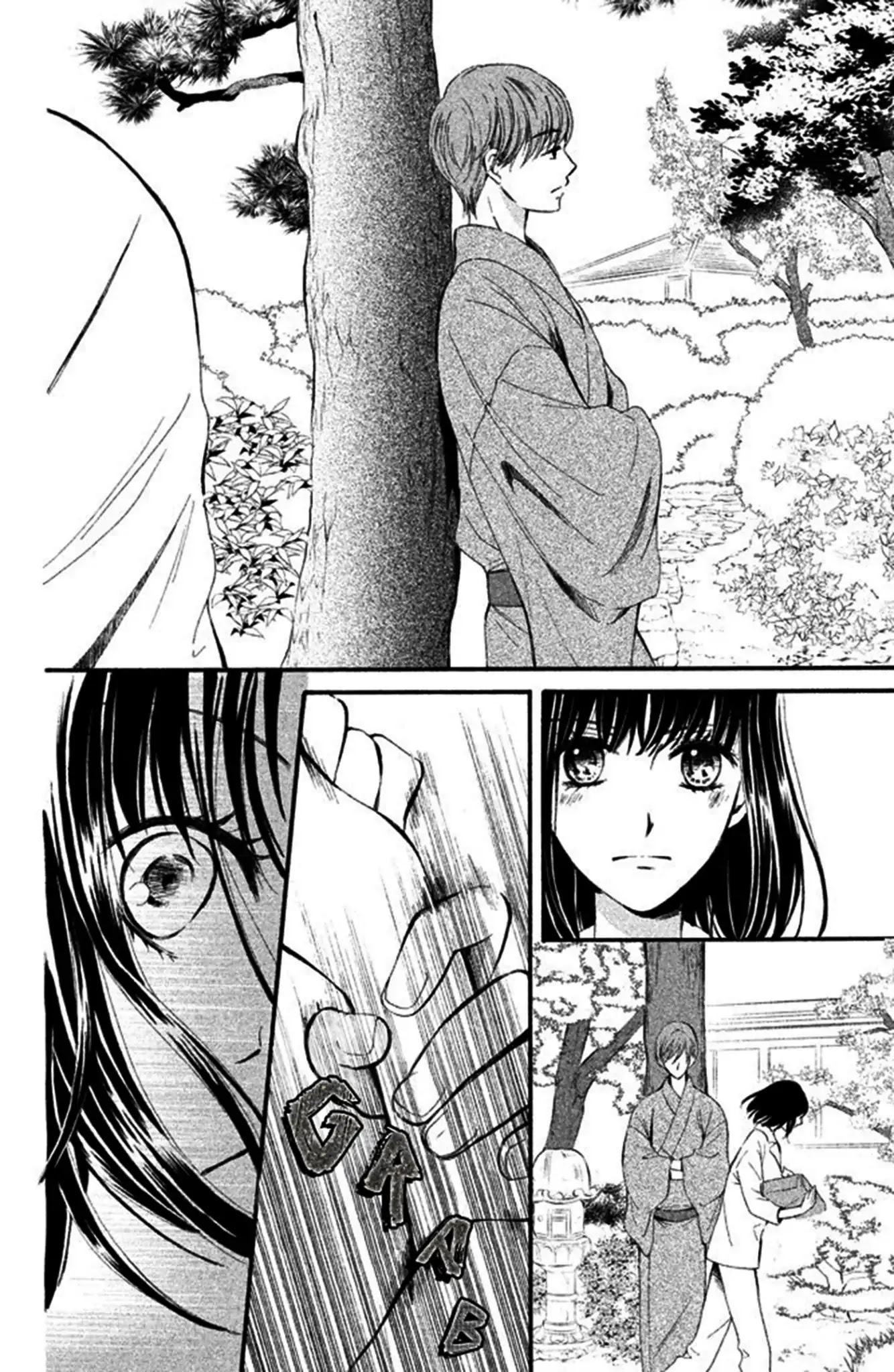 We Are Not Ourselves Today Chapter 2 - Page 27