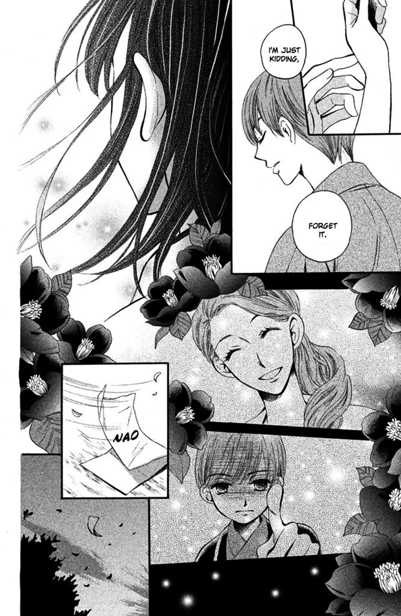 We Are Not Ourselves Today Chapter 2 - Page 31