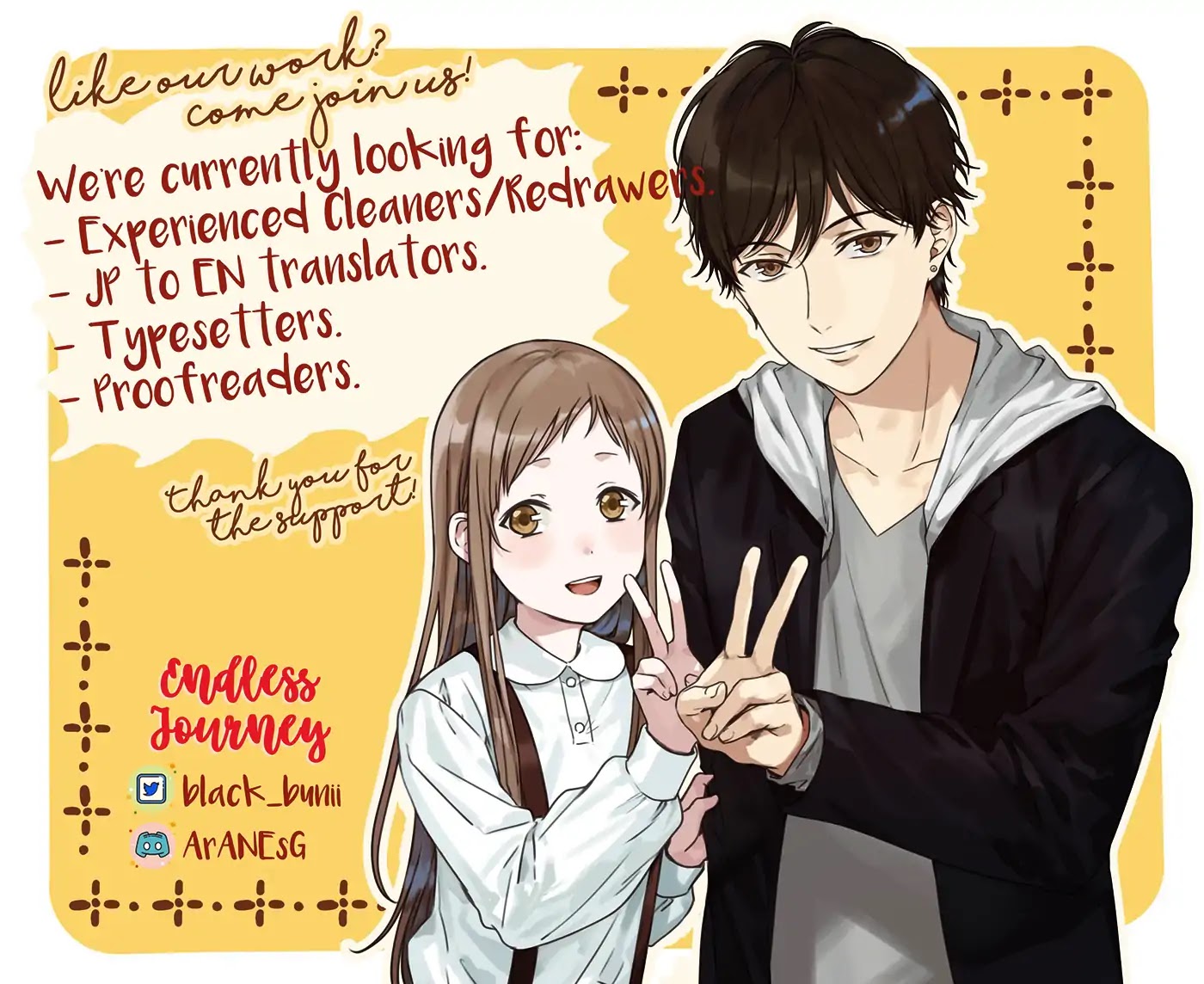 We Are Not Ourselves Today Chapter 2 - Page 34