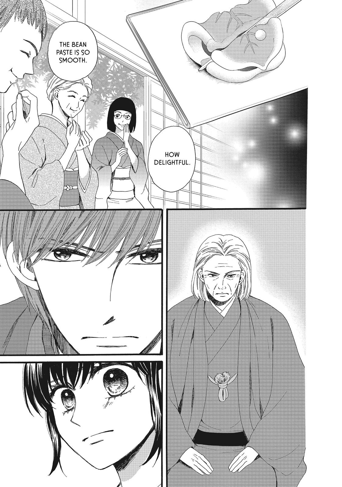 We Are Not Ourselves Today Chapter 20 - Page 2