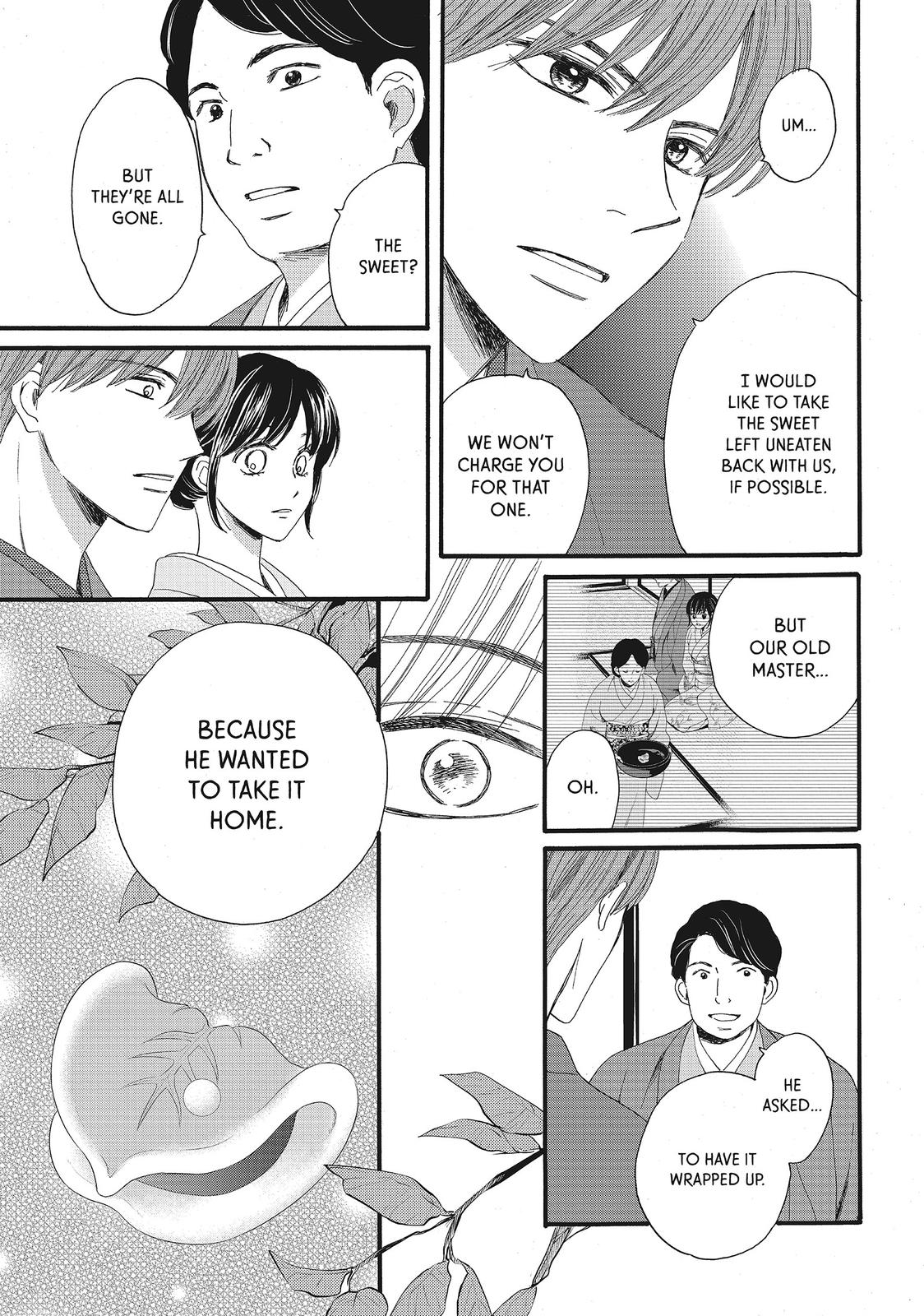 We Are Not Ourselves Today Chapter 20 - Page 16