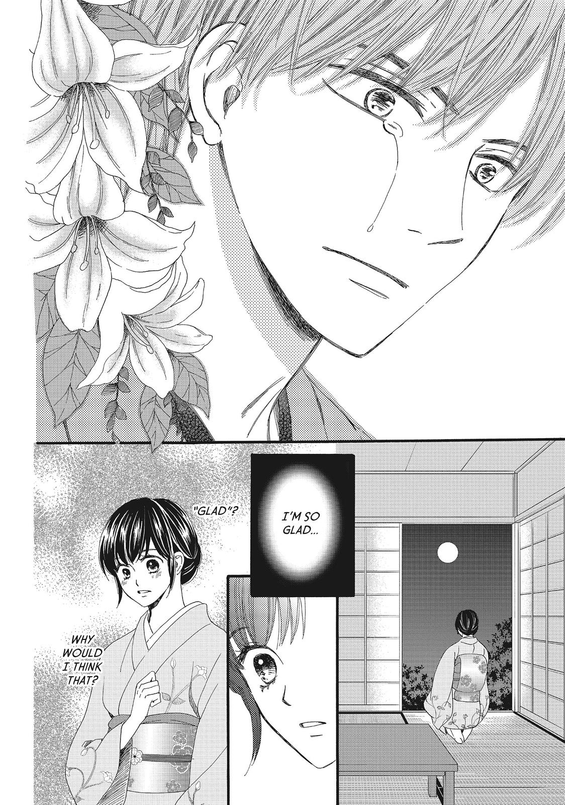 We Are Not Ourselves Today Chapter 20 - Page 19