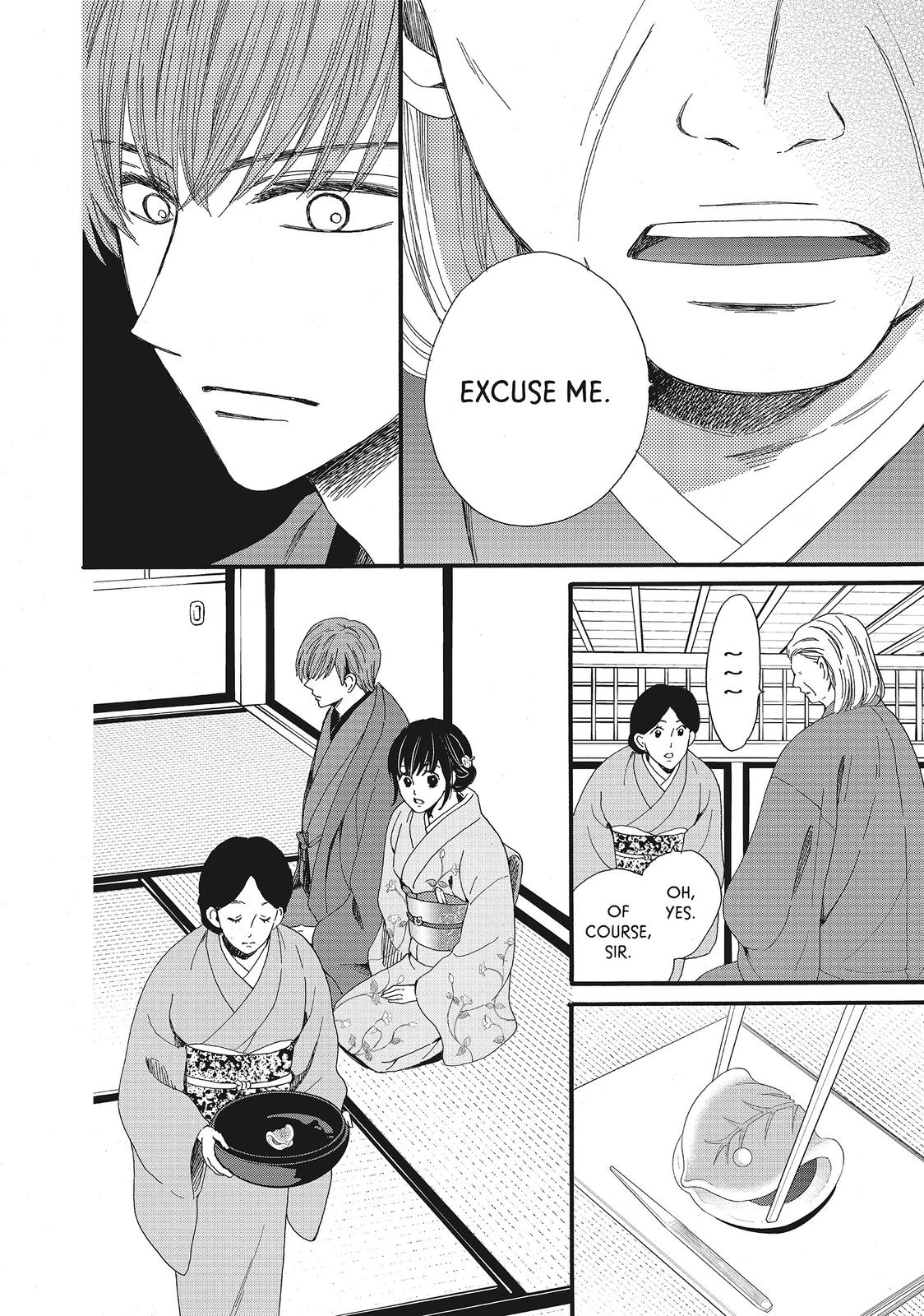 We Are Not Ourselves Today Chapter 20 - Page 3