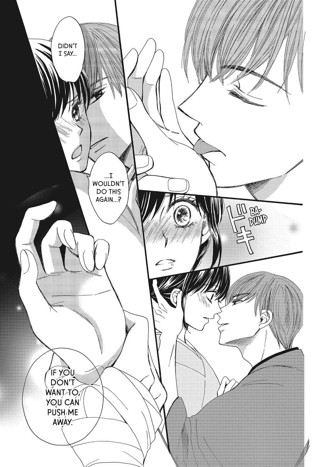 We Are Not Ourselves Today Chapter 20 - Page 24