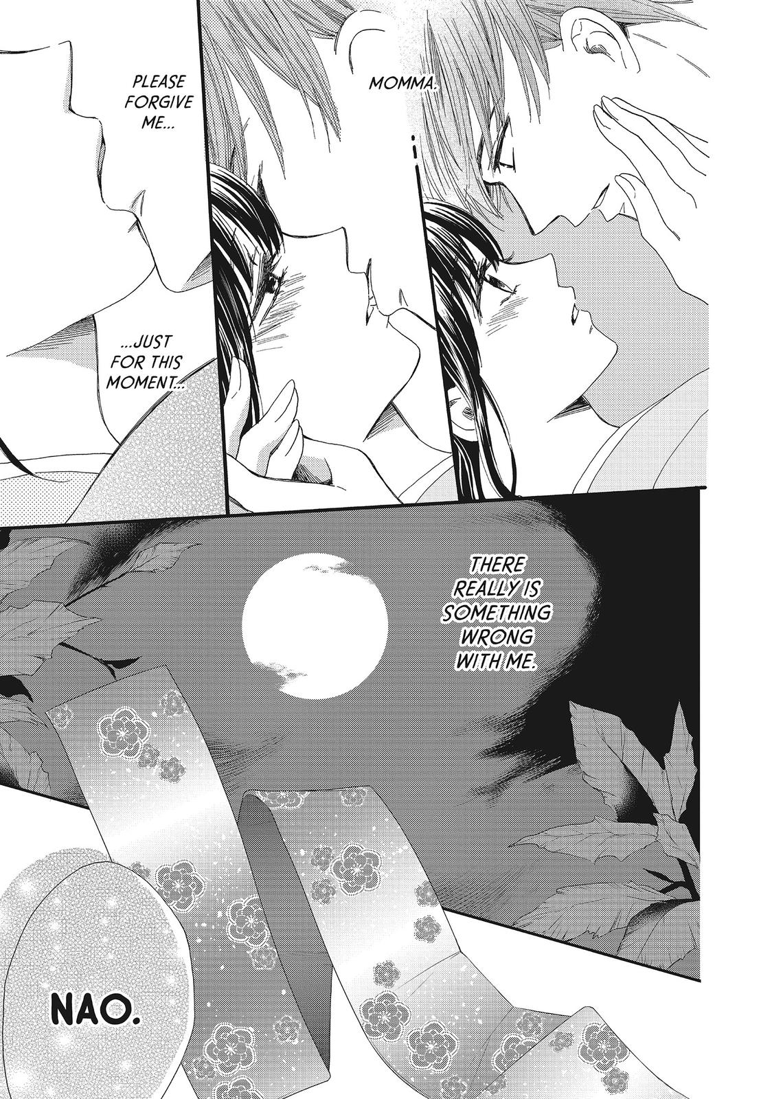 We Are Not Ourselves Today Chapter 20 - Page 26