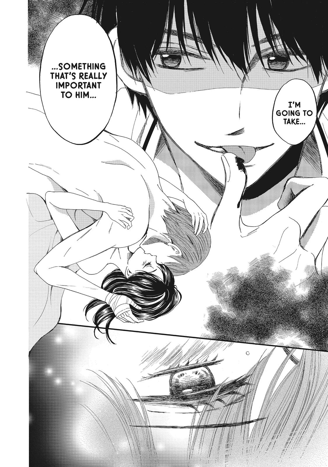 We Are Not Ourselves Today Chapter 20 - Page 29