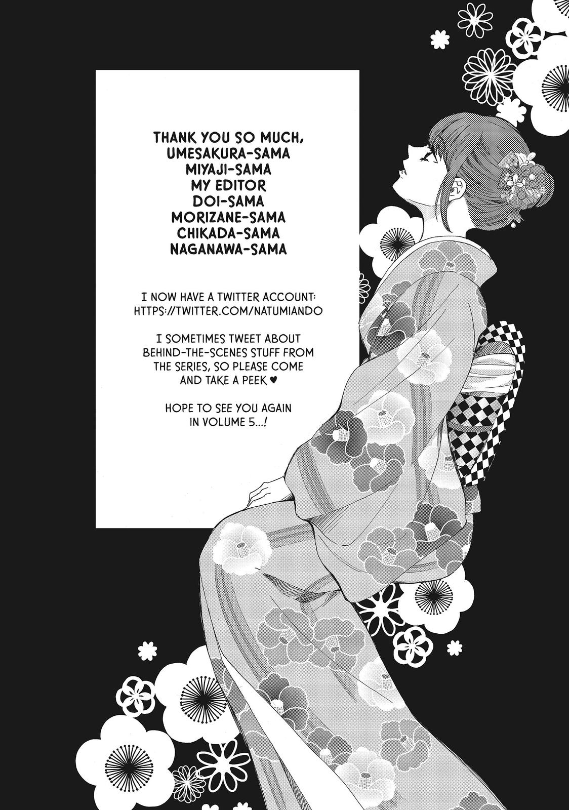 We Are Not Ourselves Today Chapter 20 - Page 31