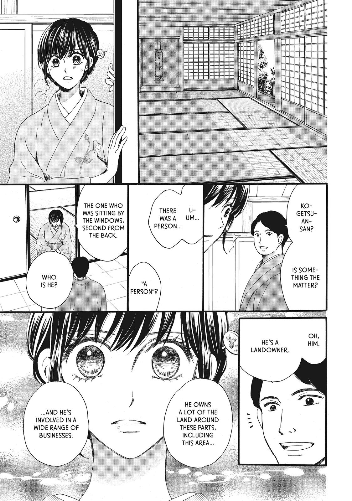 We Are Not Ourselves Today Chapter 20 - Page 8