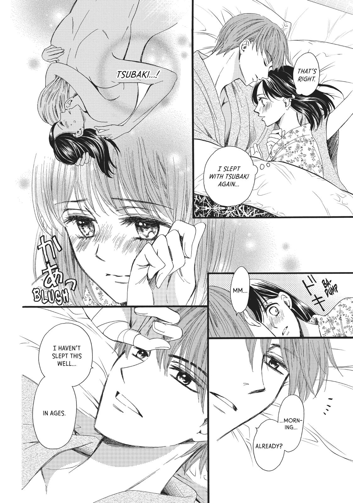 We Are Not Ourselves Today Chapter 21 - Page 11