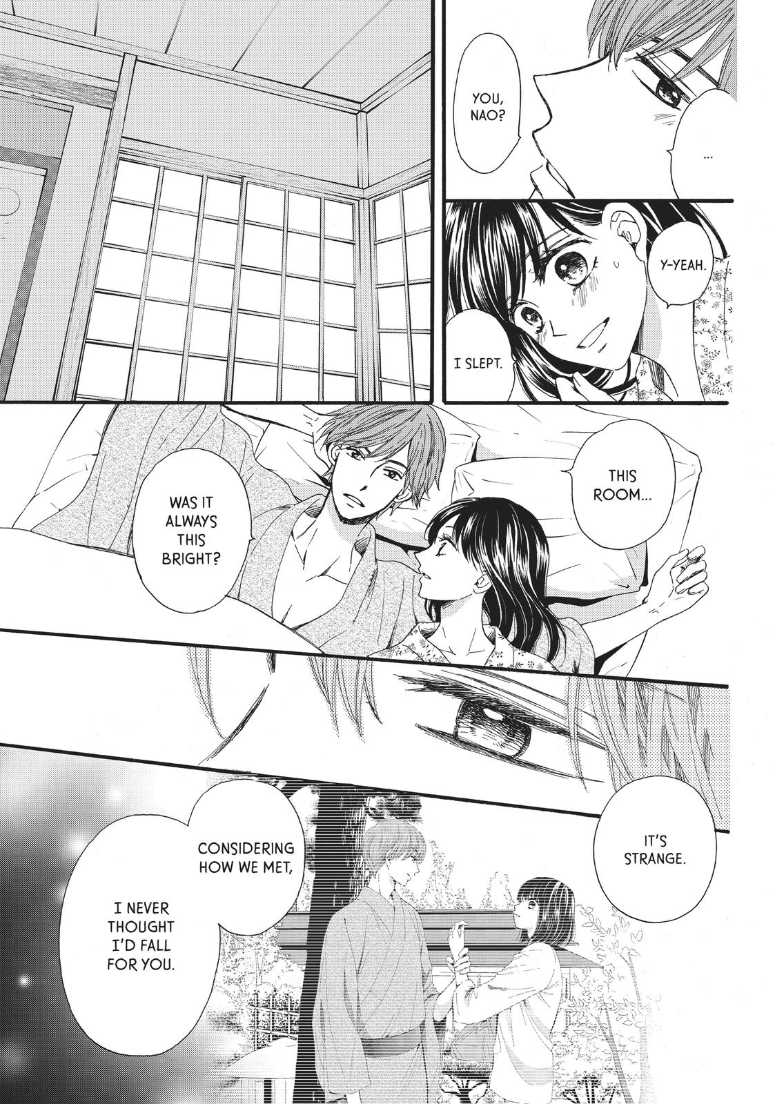 We Are Not Ourselves Today Chapter 21 - Page 12