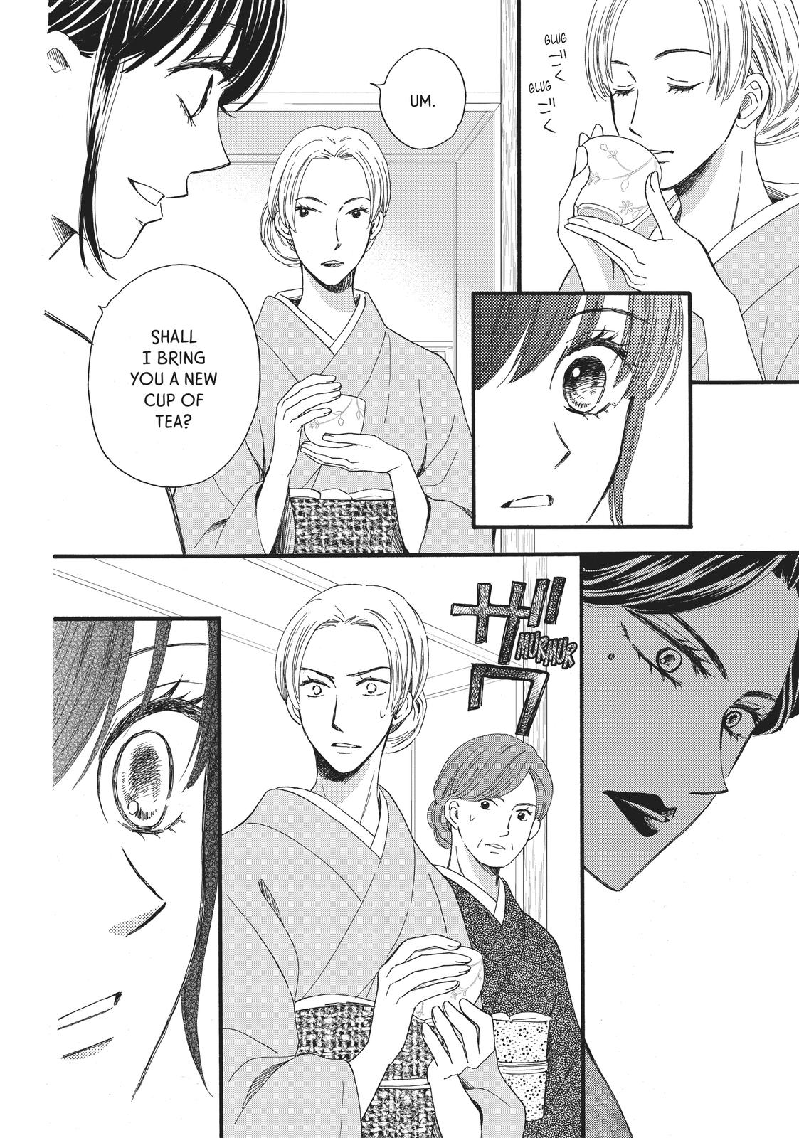 We Are Not Ourselves Today Chapter 21 - Page 21