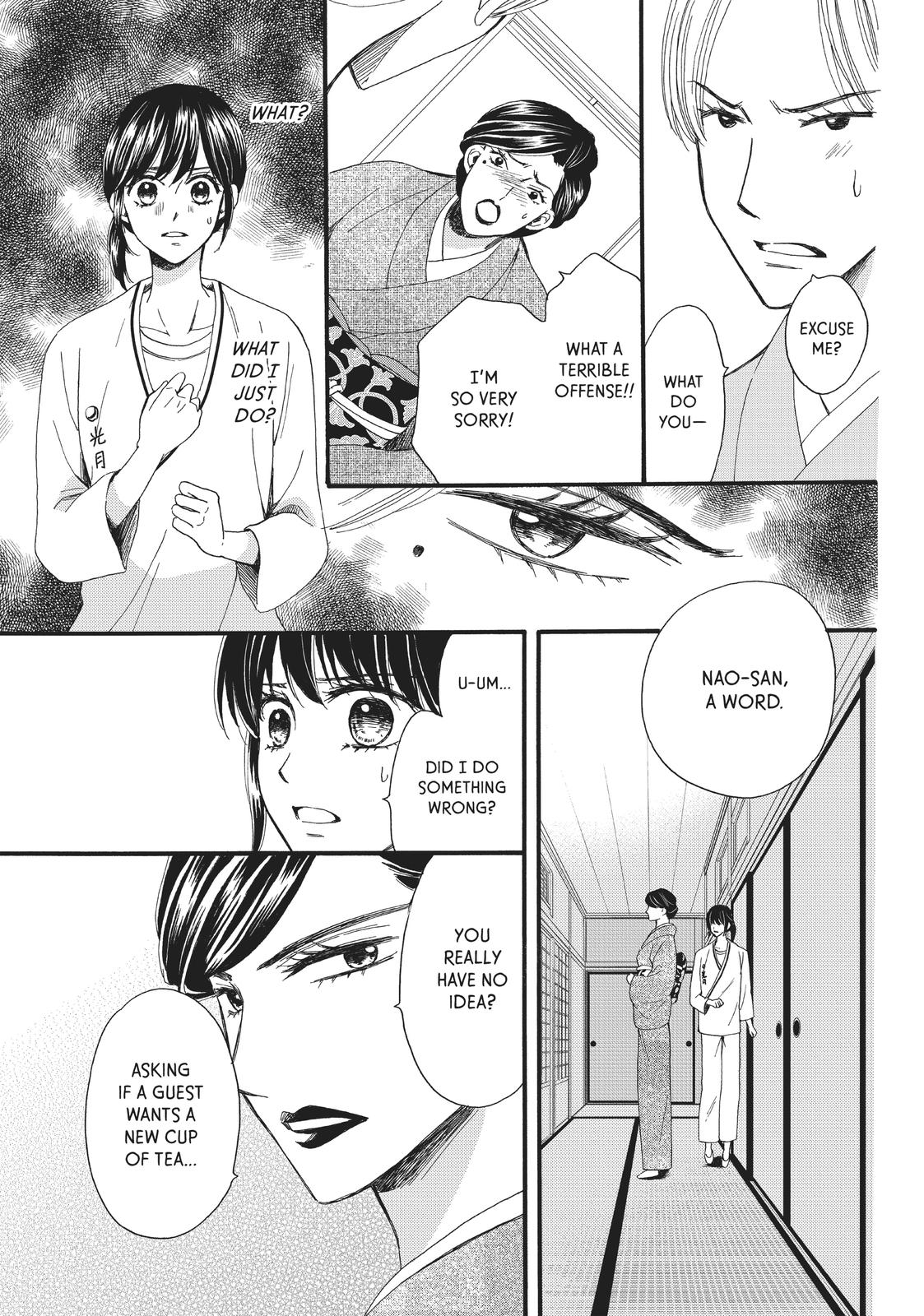 We Are Not Ourselves Today Chapter 21 - Page 22