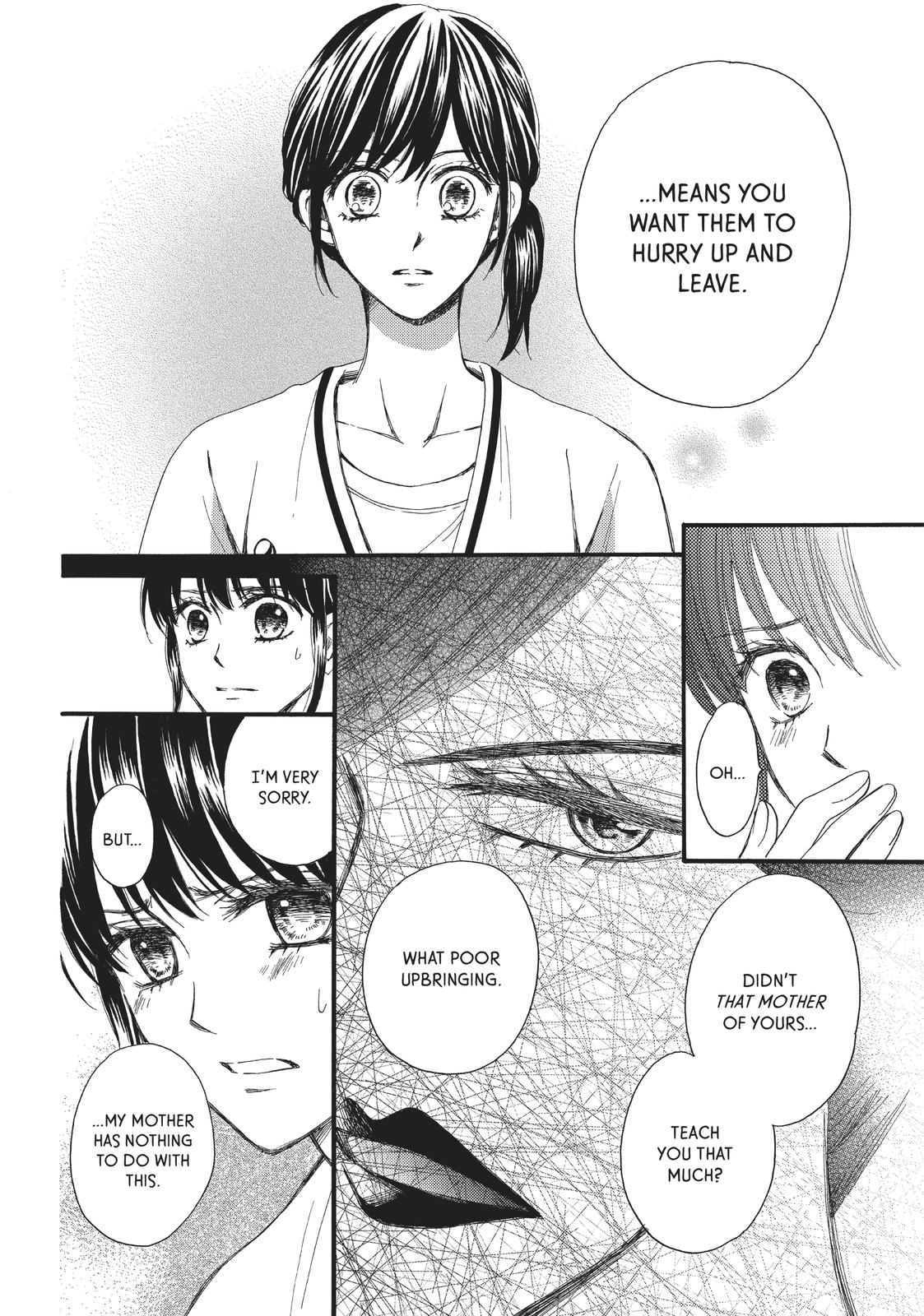 We Are Not Ourselves Today Chapter 21 - Page 23