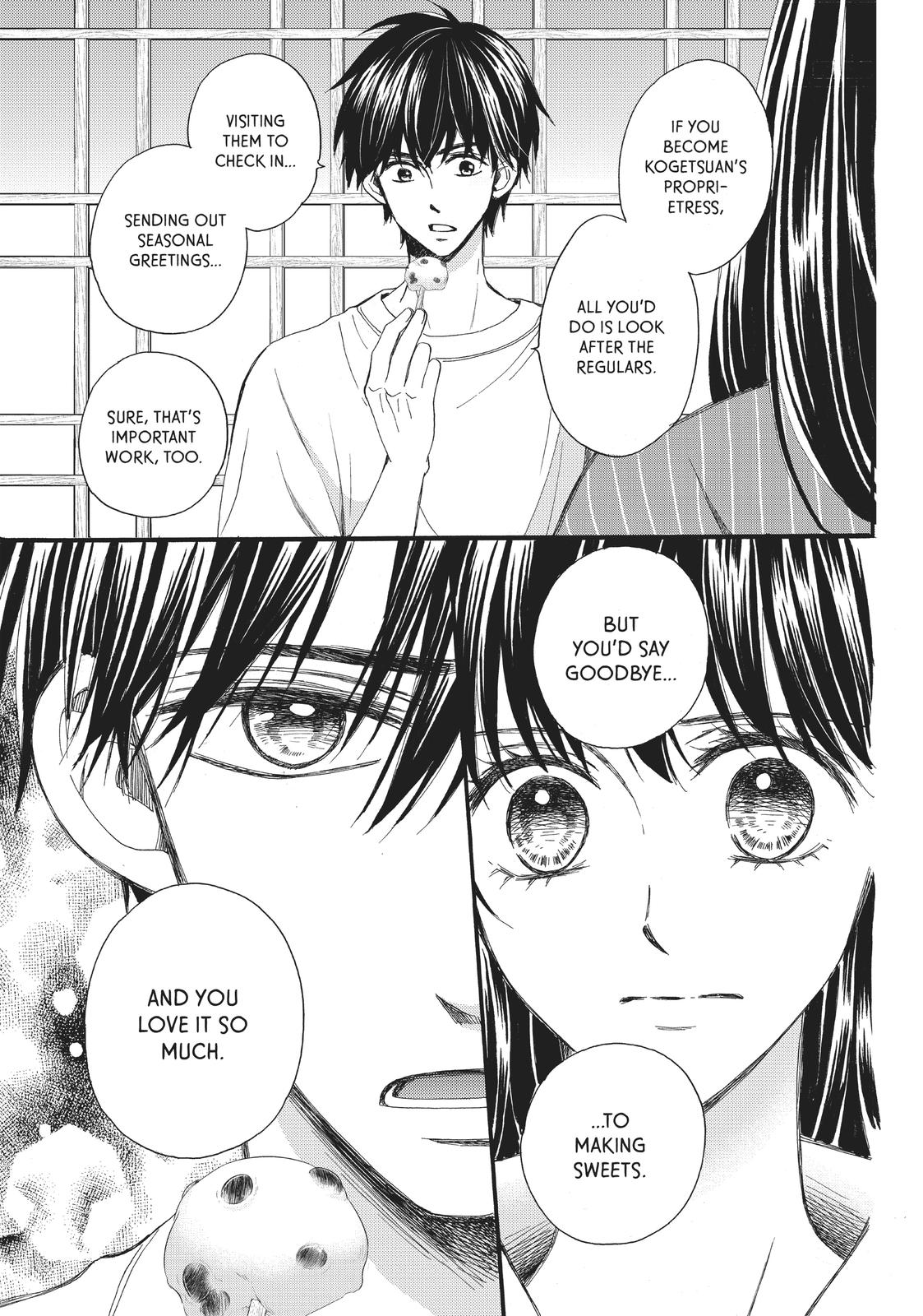 We Are Not Ourselves Today Chapter 21 - Page 32