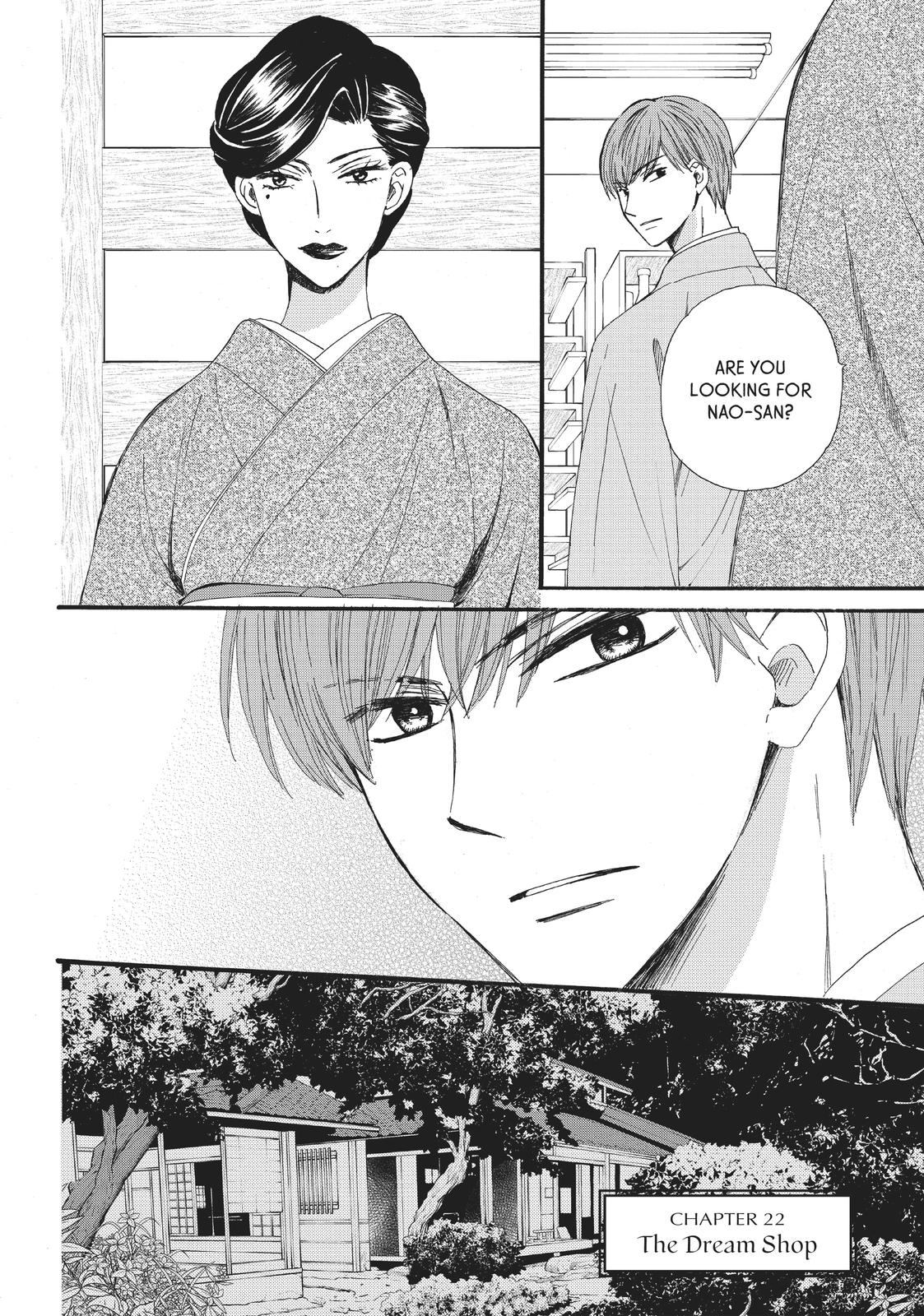 We Are Not Ourselves Today Chapter 22 - Page 1