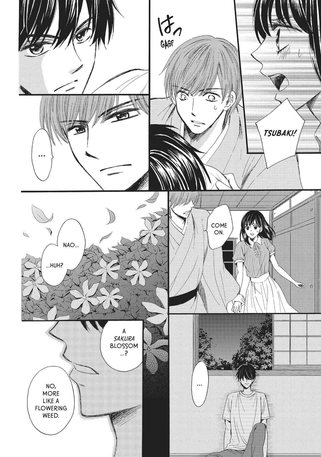 We Are Not Ourselves Today Chapter 22 - Page 13