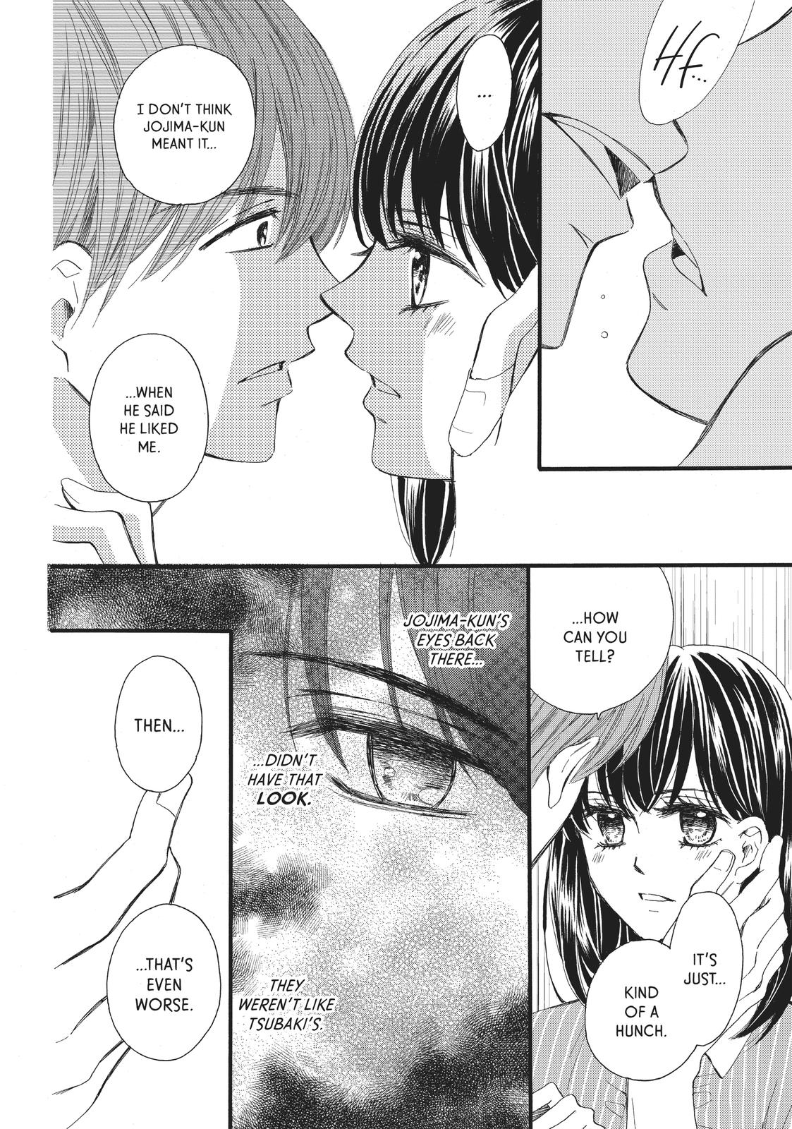 We Are Not Ourselves Today Chapter 22 - Page 17